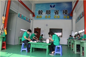 松岗总厂大模车间