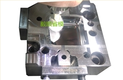 苹果充电器模具抛光 苹果充电器模具抛光