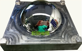 光学研磨摄像头球罩模具抛光5-世界杯(中国)官方在线登录省模