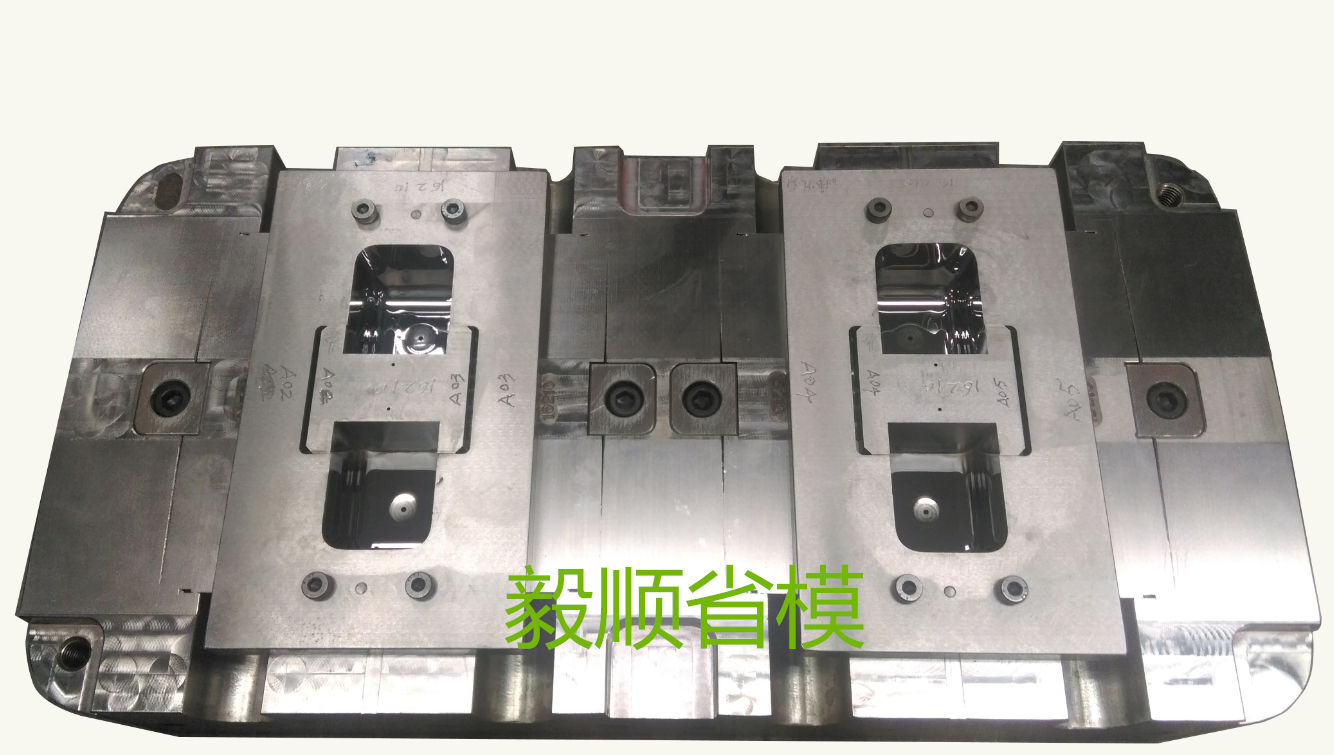 苹果充电器模具抛光-世界杯(中国)官方在线登录1