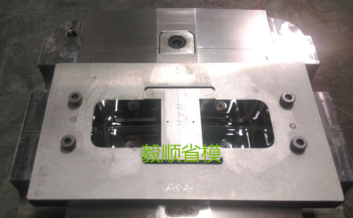 苹果充电器模具抛光-世界杯(中国)官方在线登录3