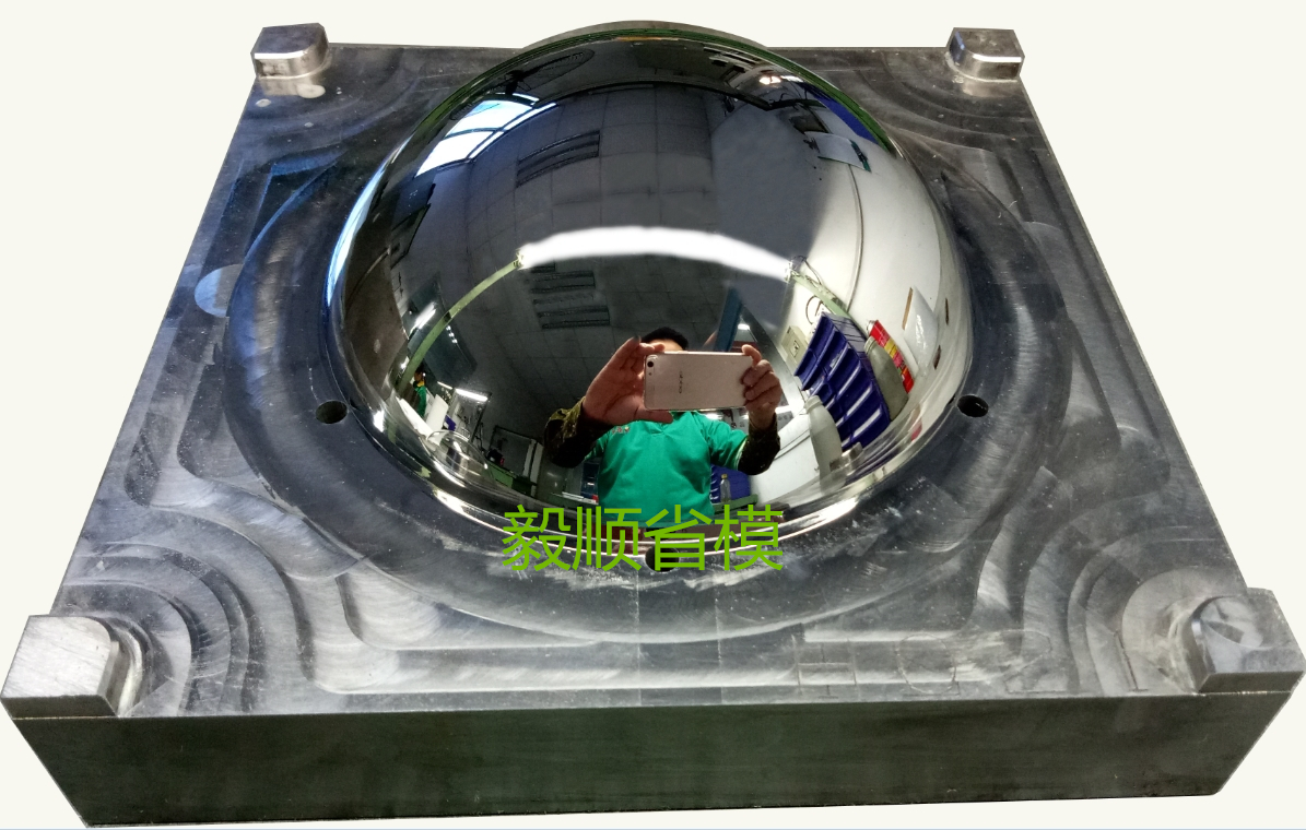 摄像头球罩模具抛光-世界杯(中国)官方在线登录1