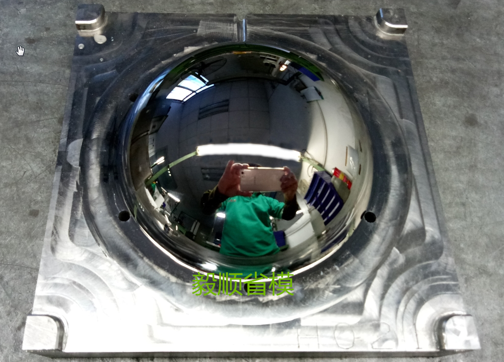 摄像头球罩模具抛光-世界杯(中国)官方在线登录2