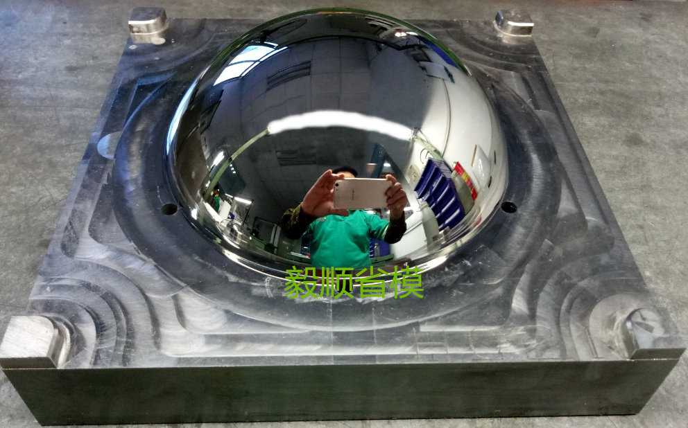 摄像头球罩模具抛光-世界杯(中国)官方在线登录3