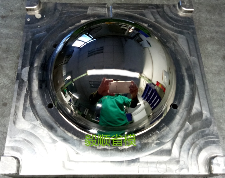 光学研磨摄像头球罩模具抛光6-世界杯(中国)官方在线登录省模