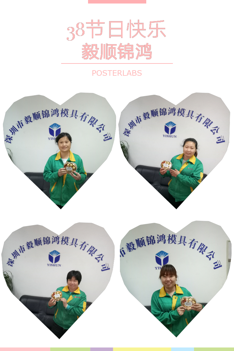 世界杯(中国)官方在线登录的女神们