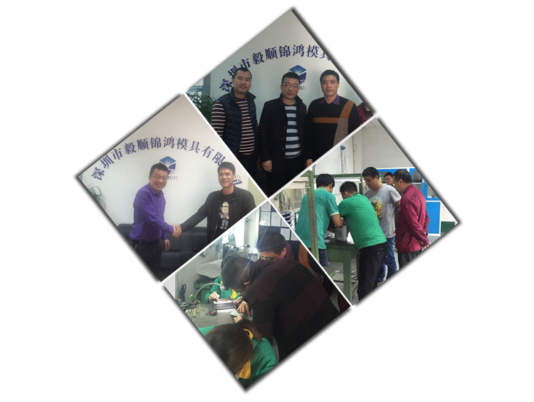 世界杯(中国)官方在线登录光学