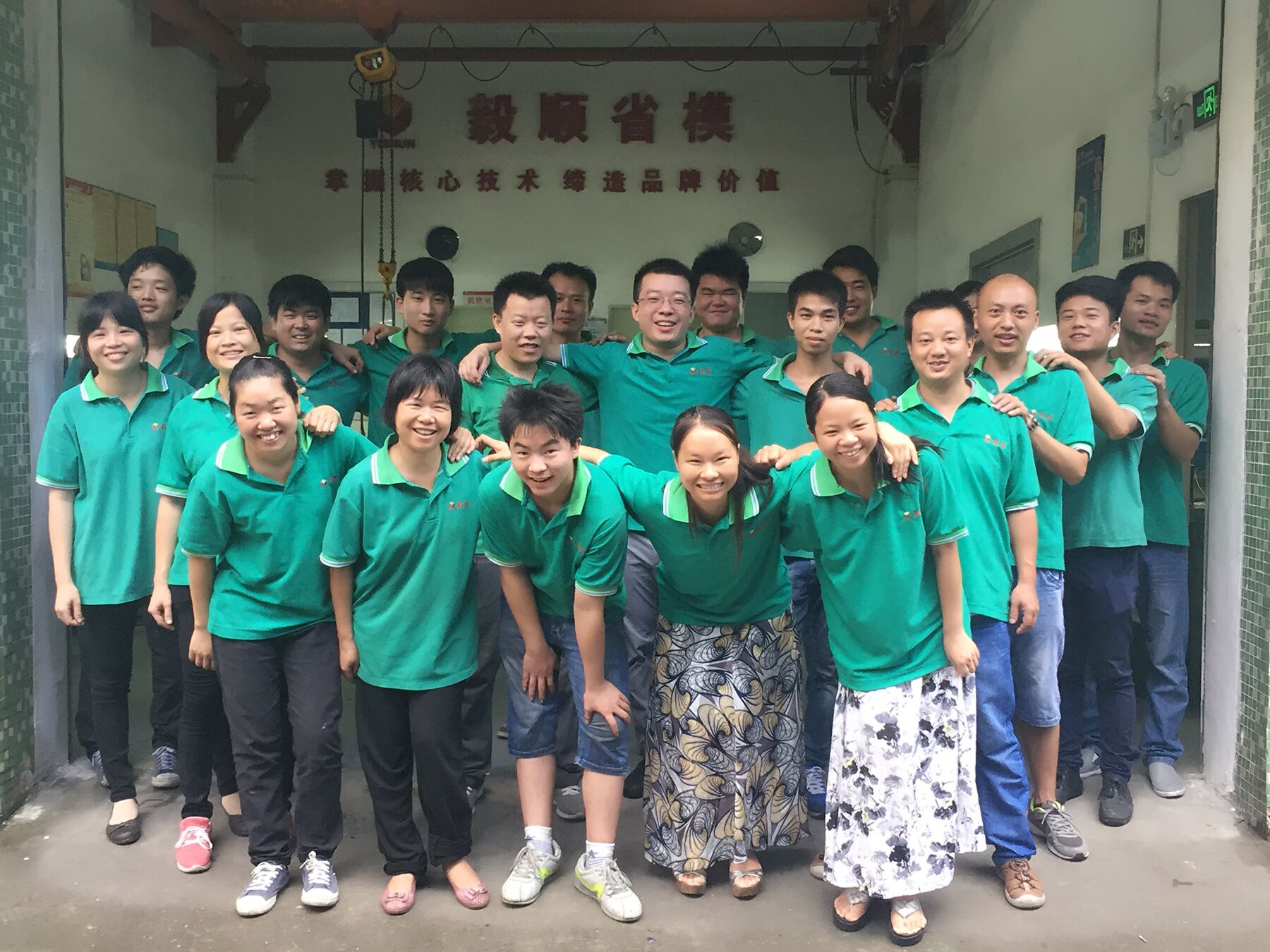 世界杯(中国)官方在线登录锦鸿