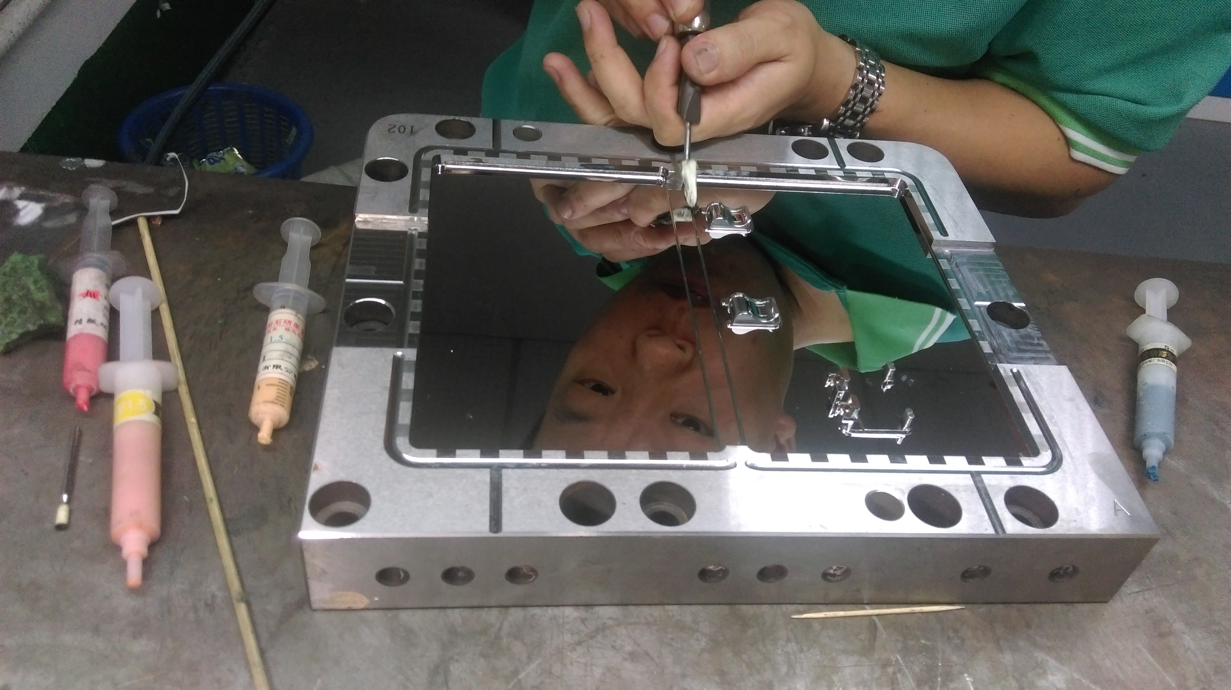 模具加工