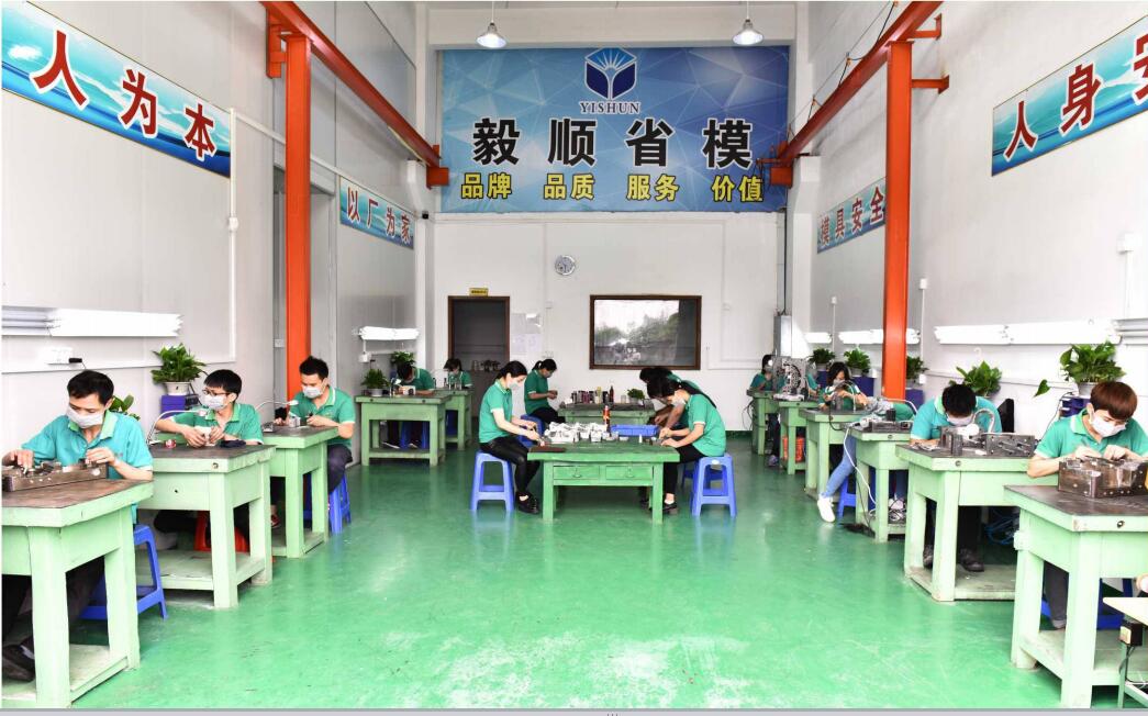 世界杯(中国)官方在线登录省模