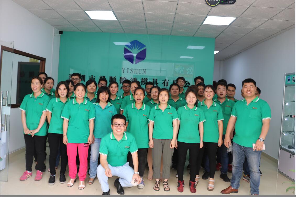 世界杯(中国)官方在线登录省模