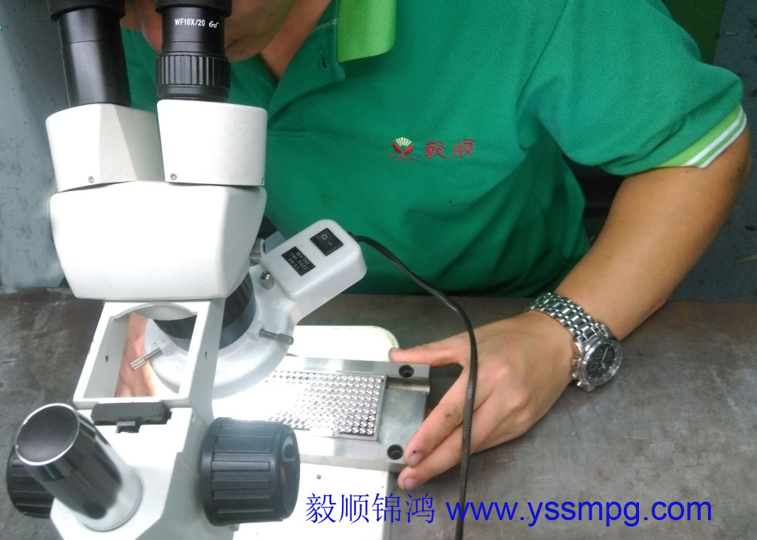 世界杯(中国)官方在线登录省模