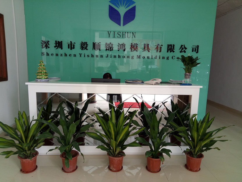 世界杯(中国)官方在线登录省模