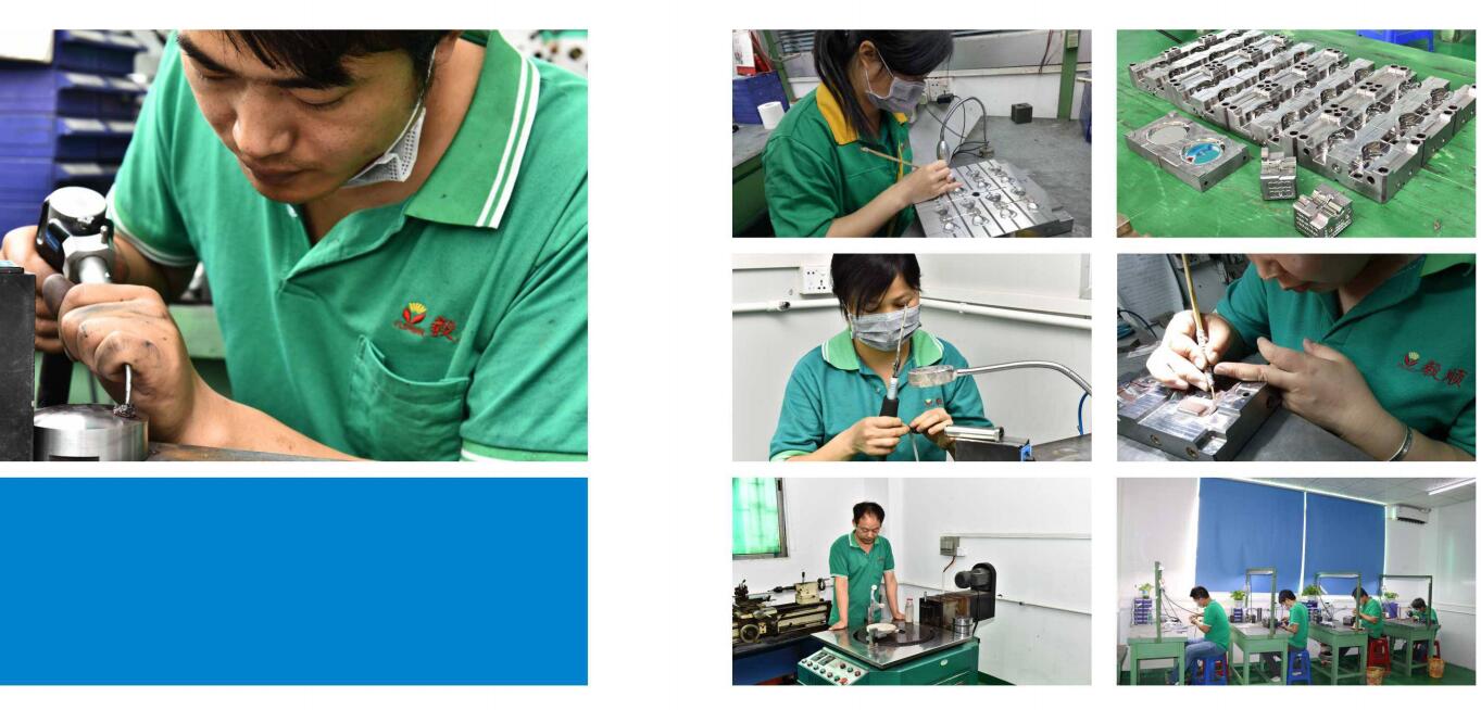 世界杯(中国)官方在线登录省模