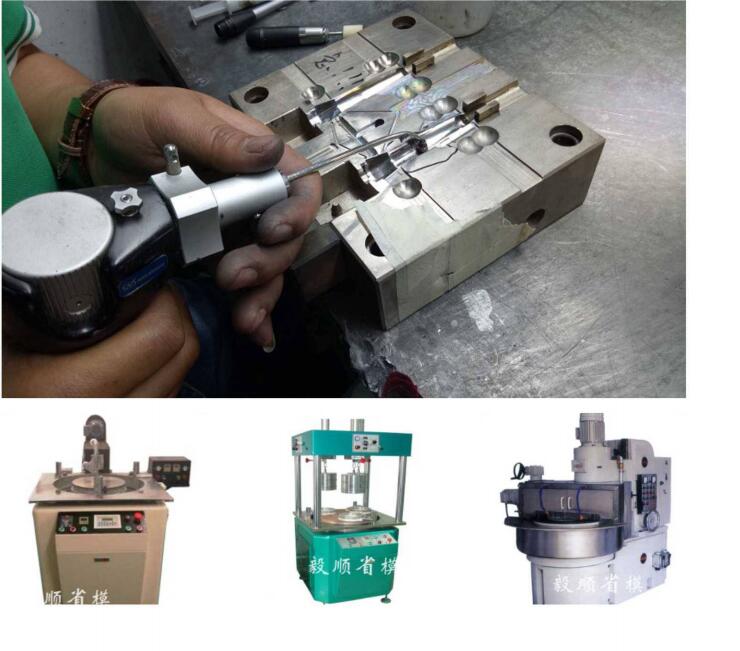 世界杯(中国)官方在线登录省模