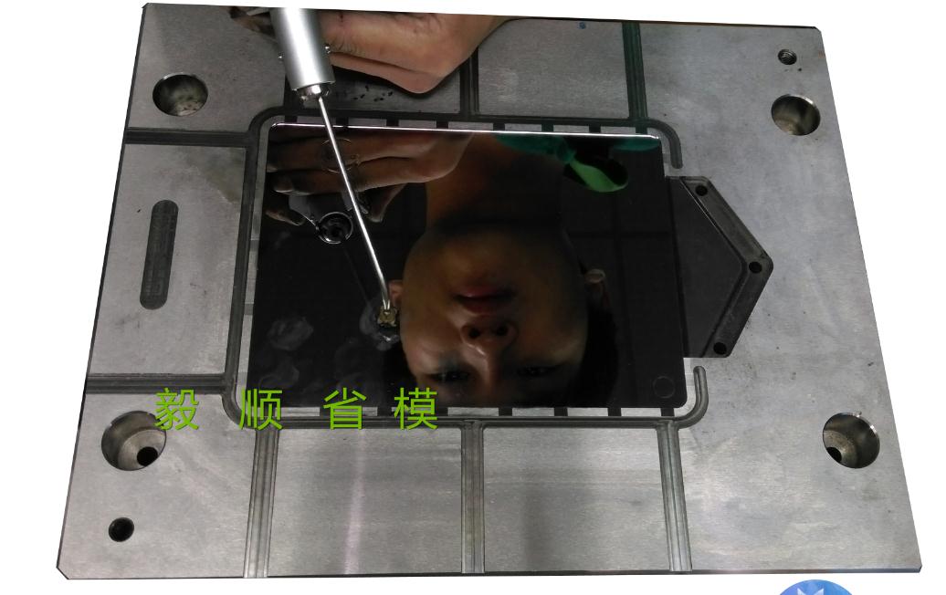 世界杯(中国)官方在线登录省模