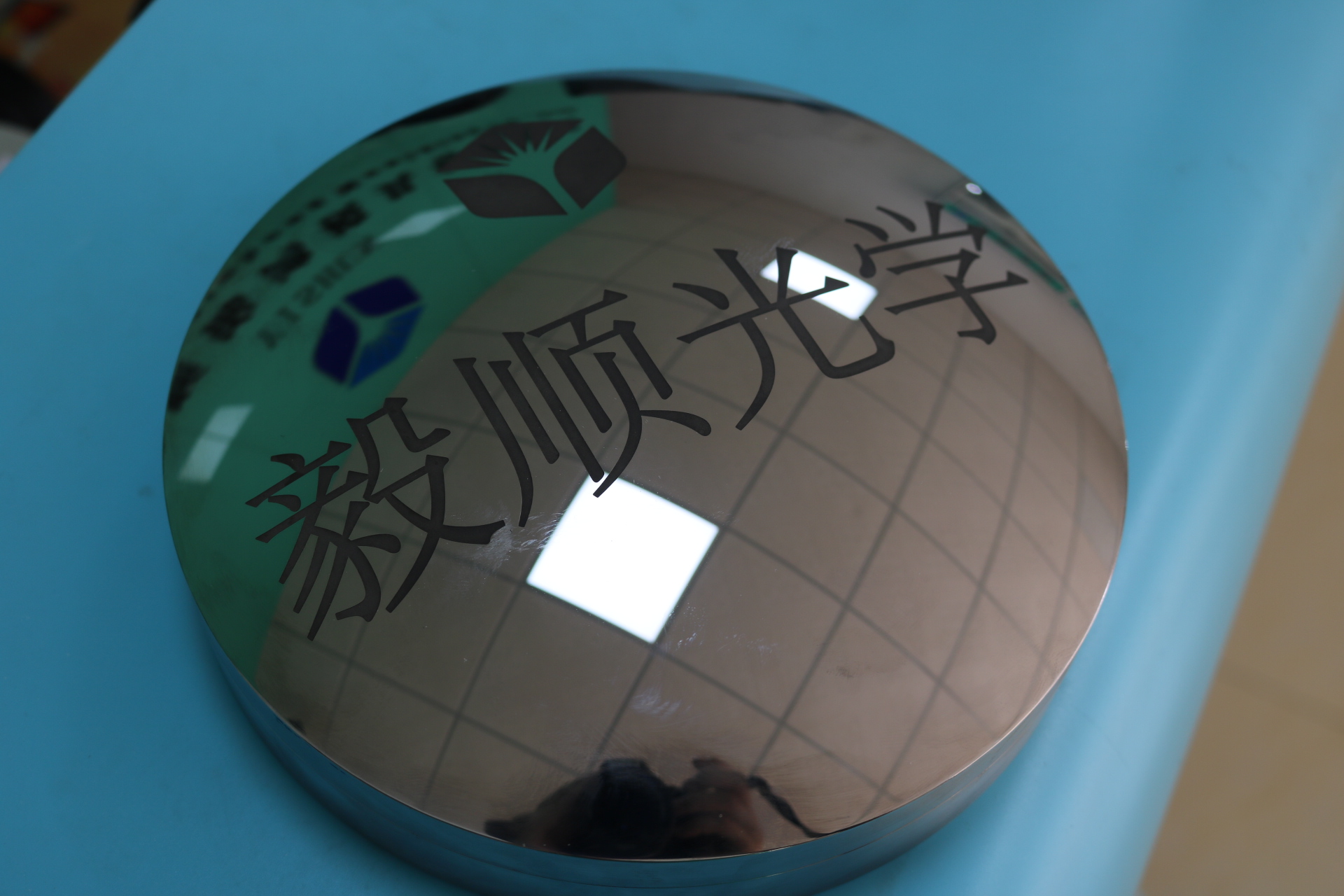 世界杯(中国)官方在线登录省模