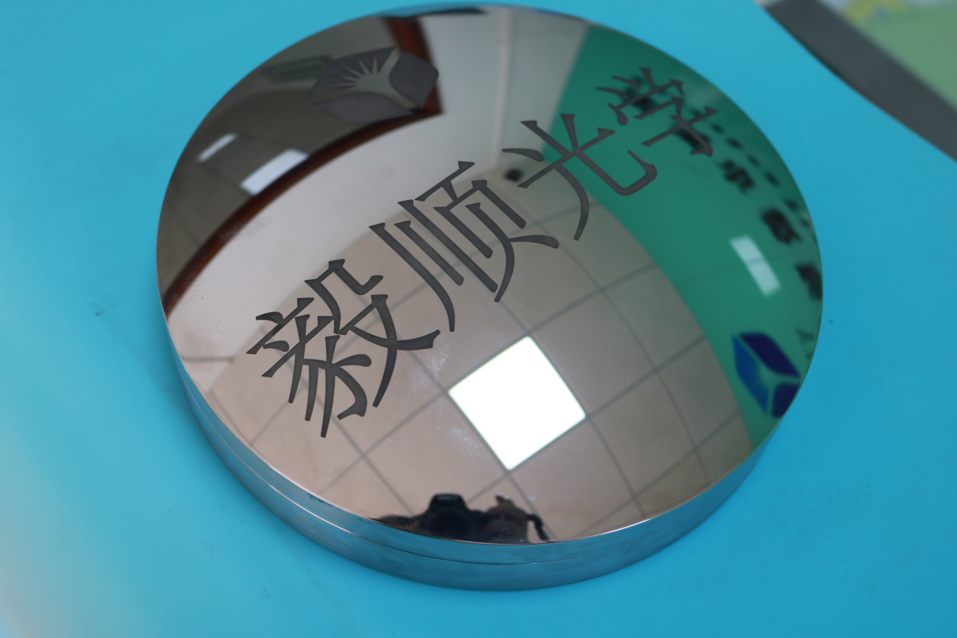 世界杯(中国)官方在线登录省模