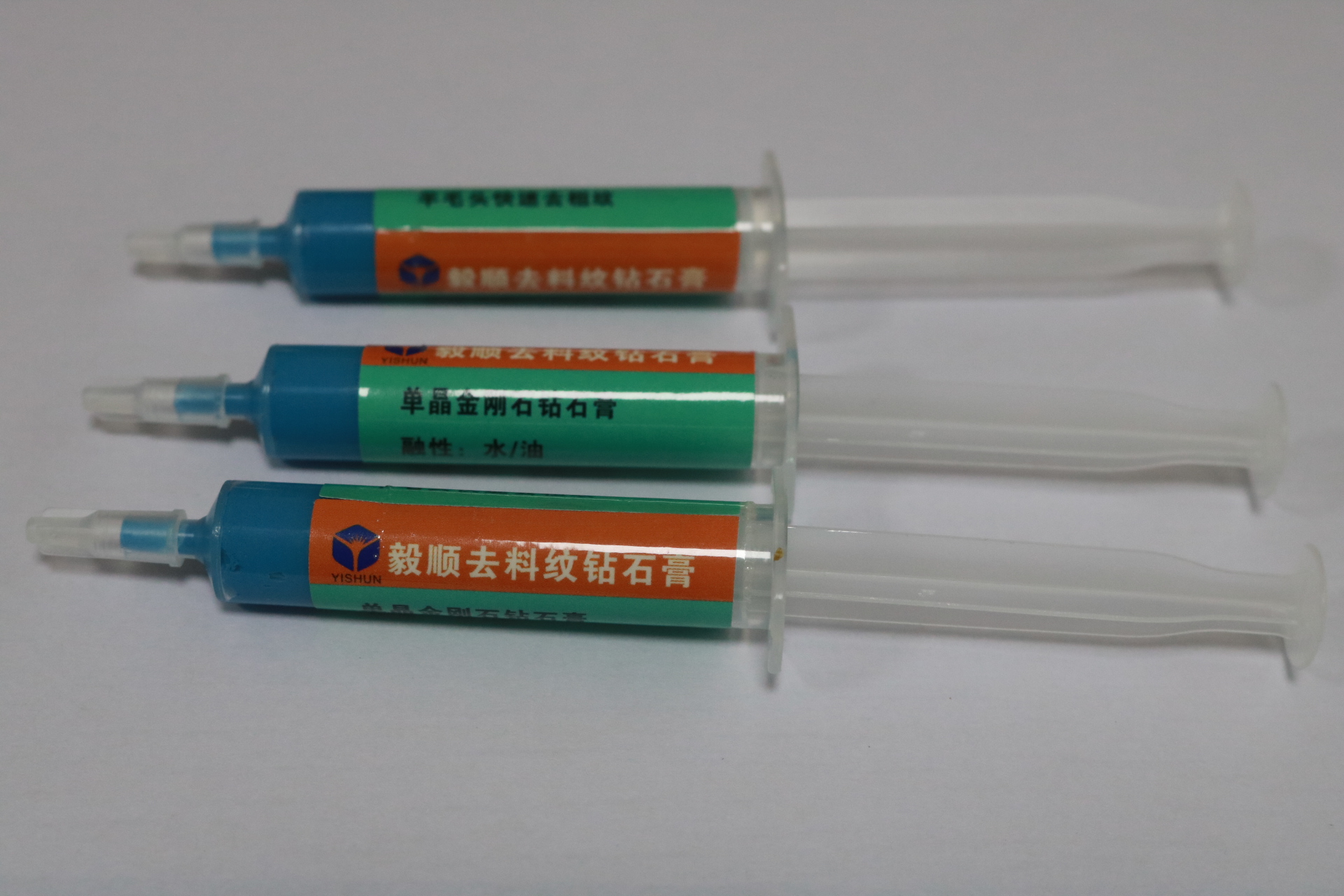 世界杯(中国)官方在线登录专用钻石膏