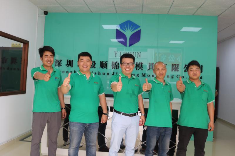 镜面抛光加工工程师