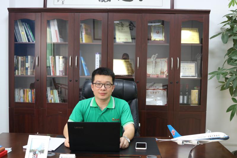 世界杯(中国)官方在线登录光学